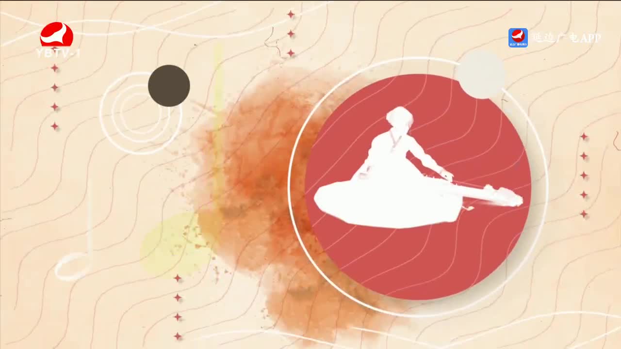 每周一歌 2024-01-01