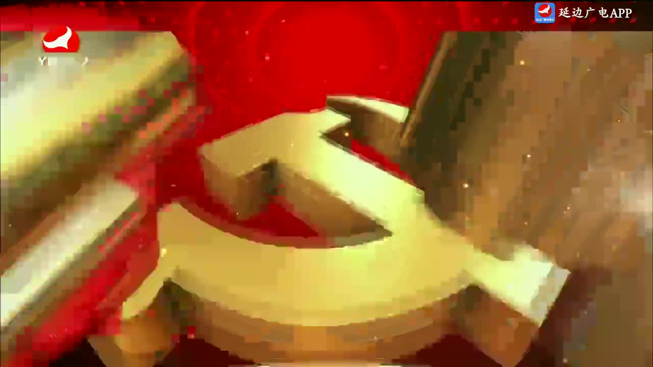 法治视线 2024-02-26
