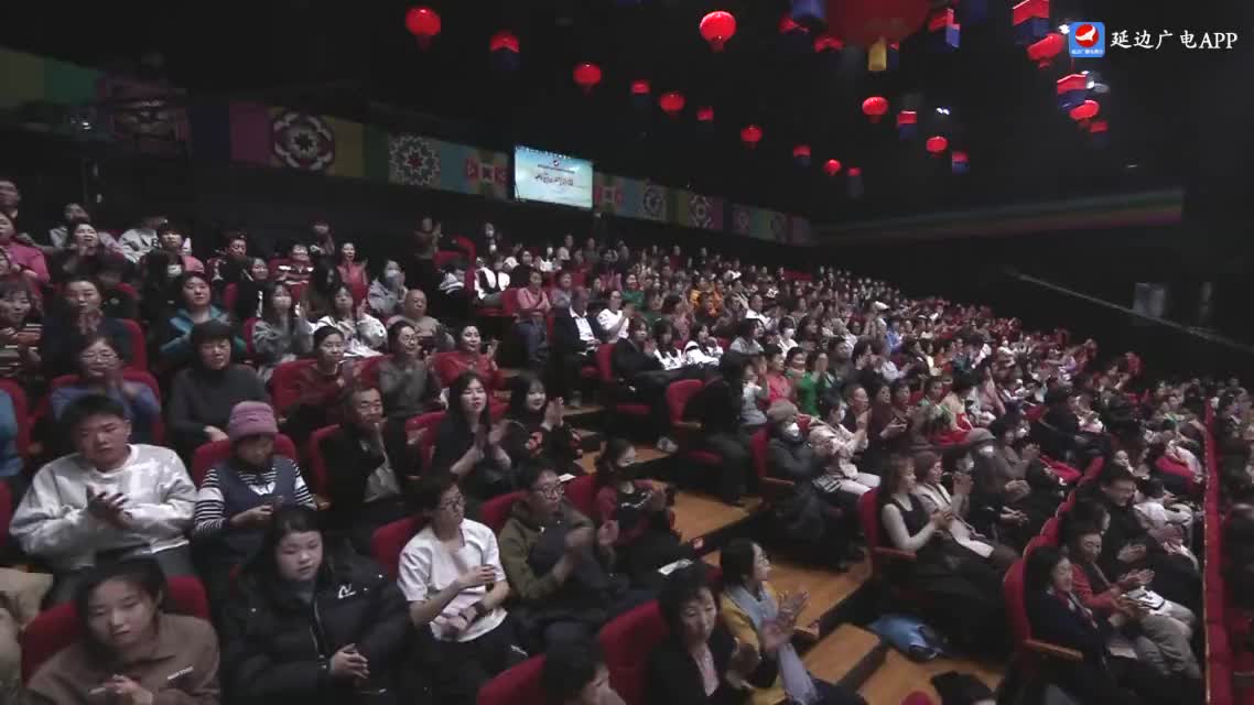 2024年春节文艺晚会第2部