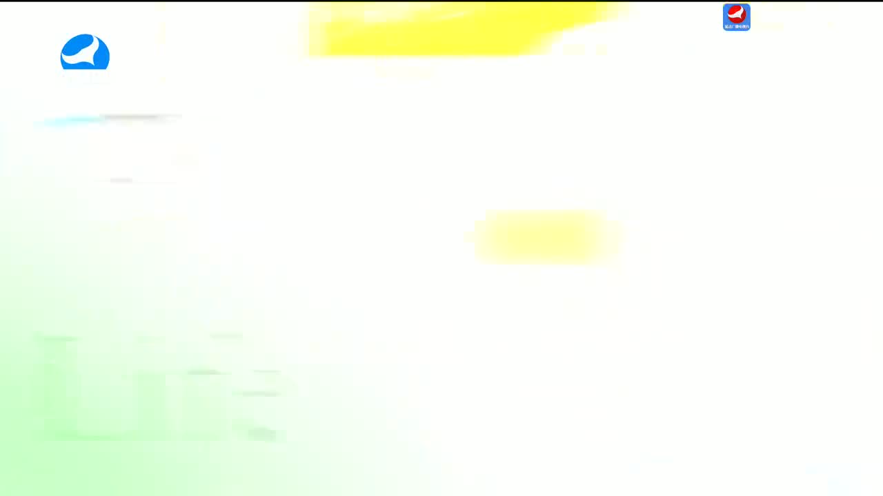 生活广角 2024-02-01