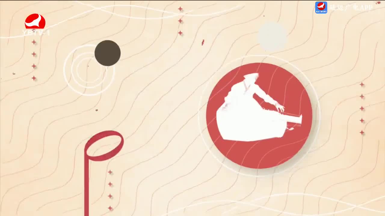 每周一歌 2024-02-19