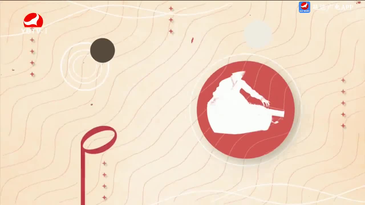 每周一歌 2024-02-05