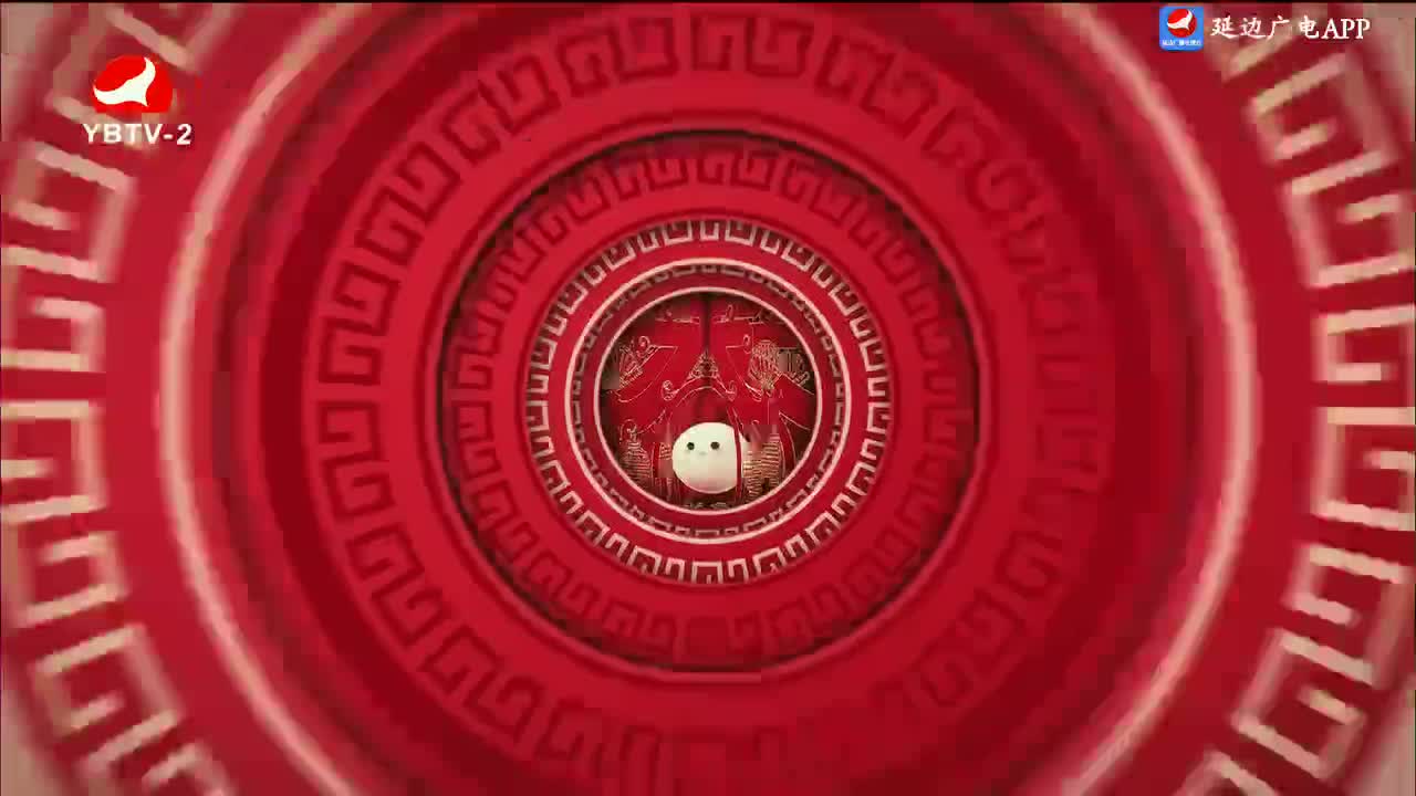 印记 2024-02-24