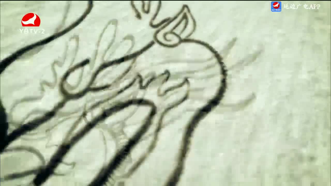 映像延边 2024-02-14
