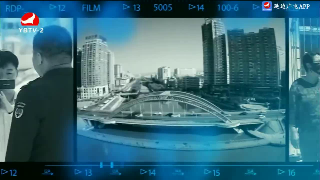 记者帮办 2024-03-05