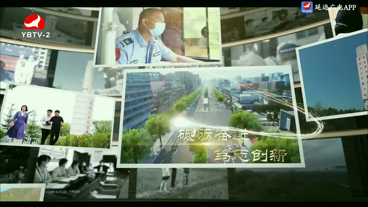 印记 2024-03-02