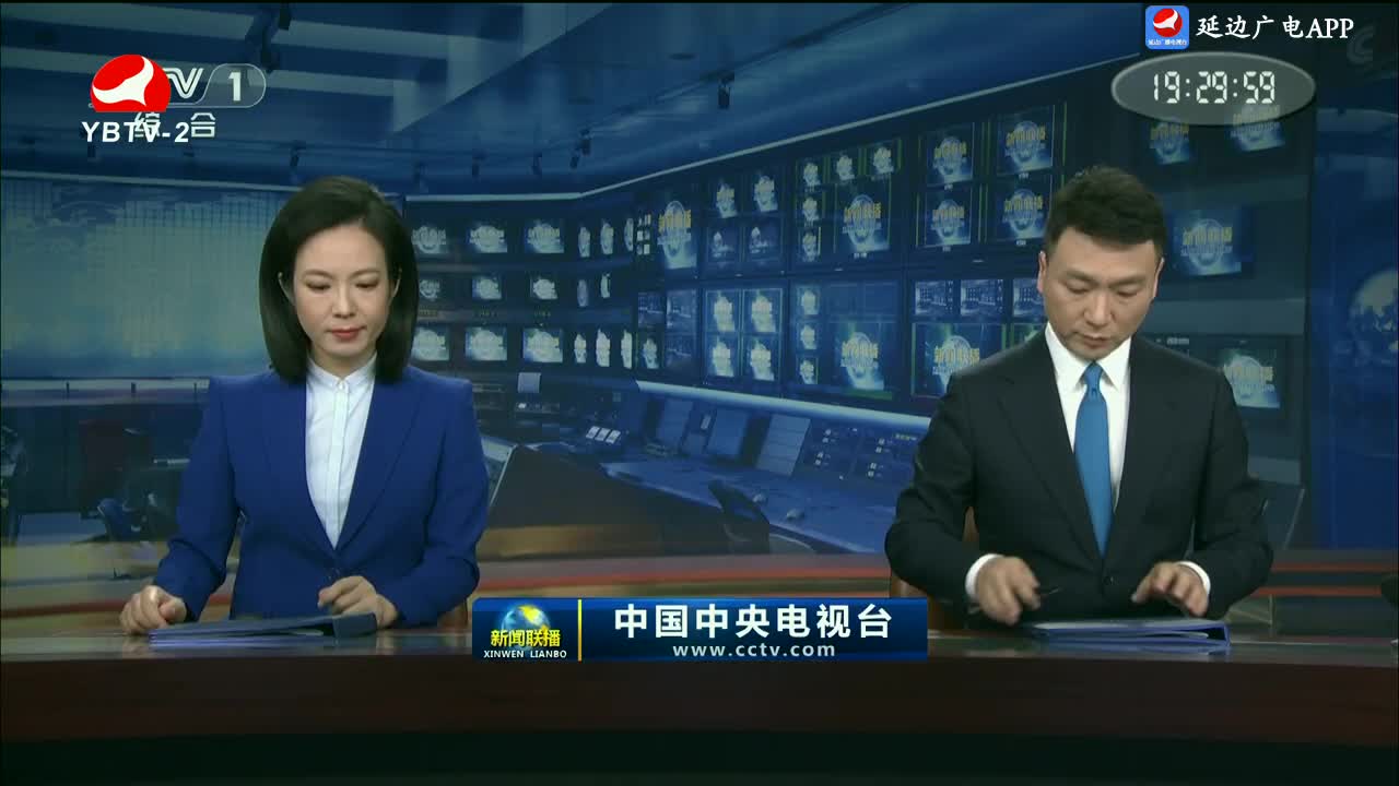 印记 2024-03-23