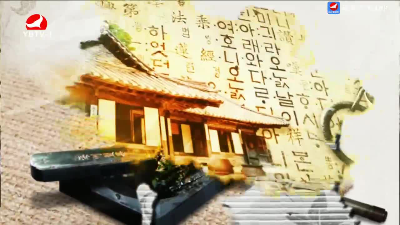 文化漫步 2024-03-01