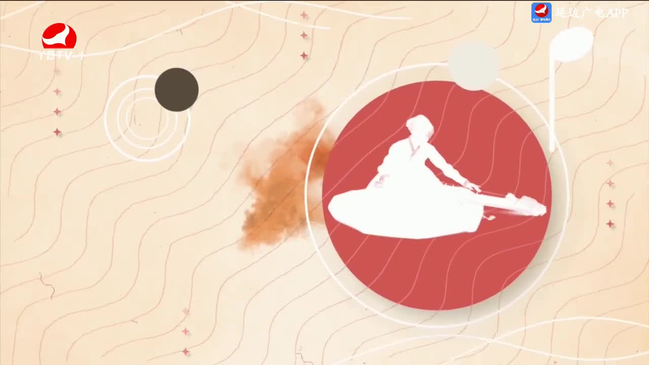 每周一歌 2024-03-11