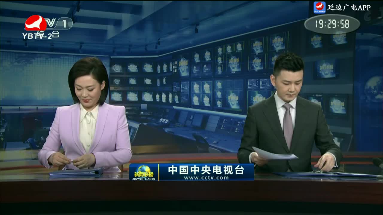 印记 2024-03-30