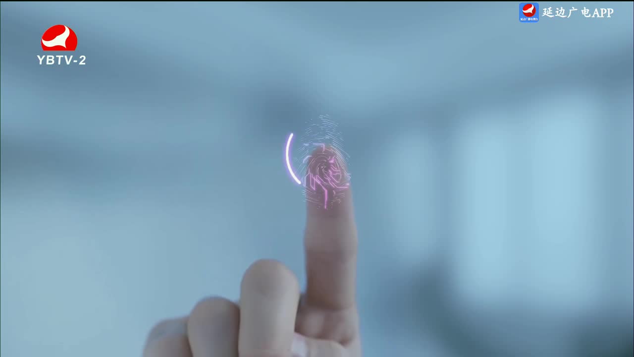 法治视线 2024-03-11