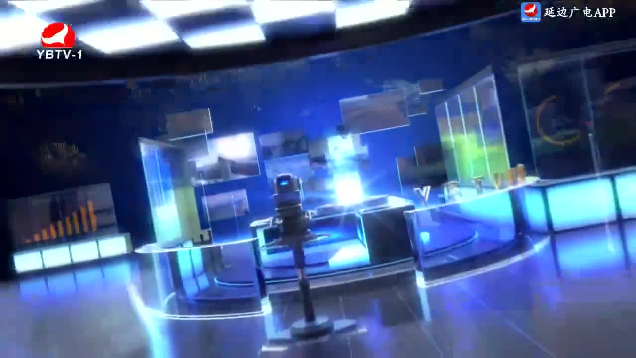 延边新闻 2024-04-14