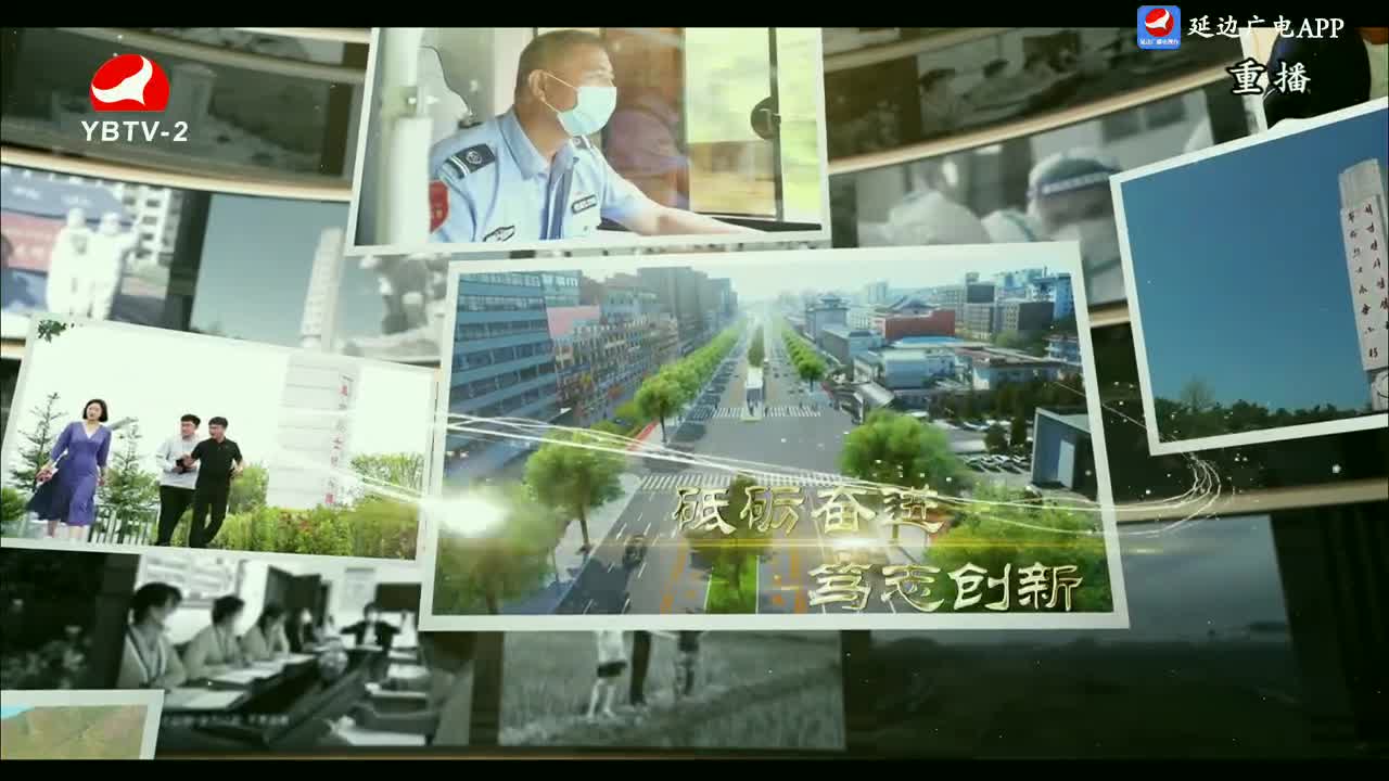 印记 2024-04-27
