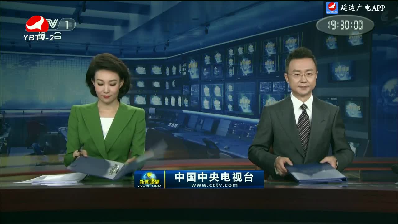 印记 2024-04-13