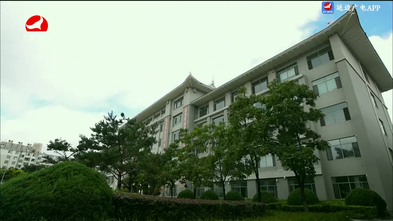 法治视线 2024-04-15