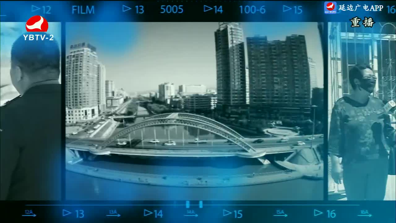 记者帮办 2024-04-23