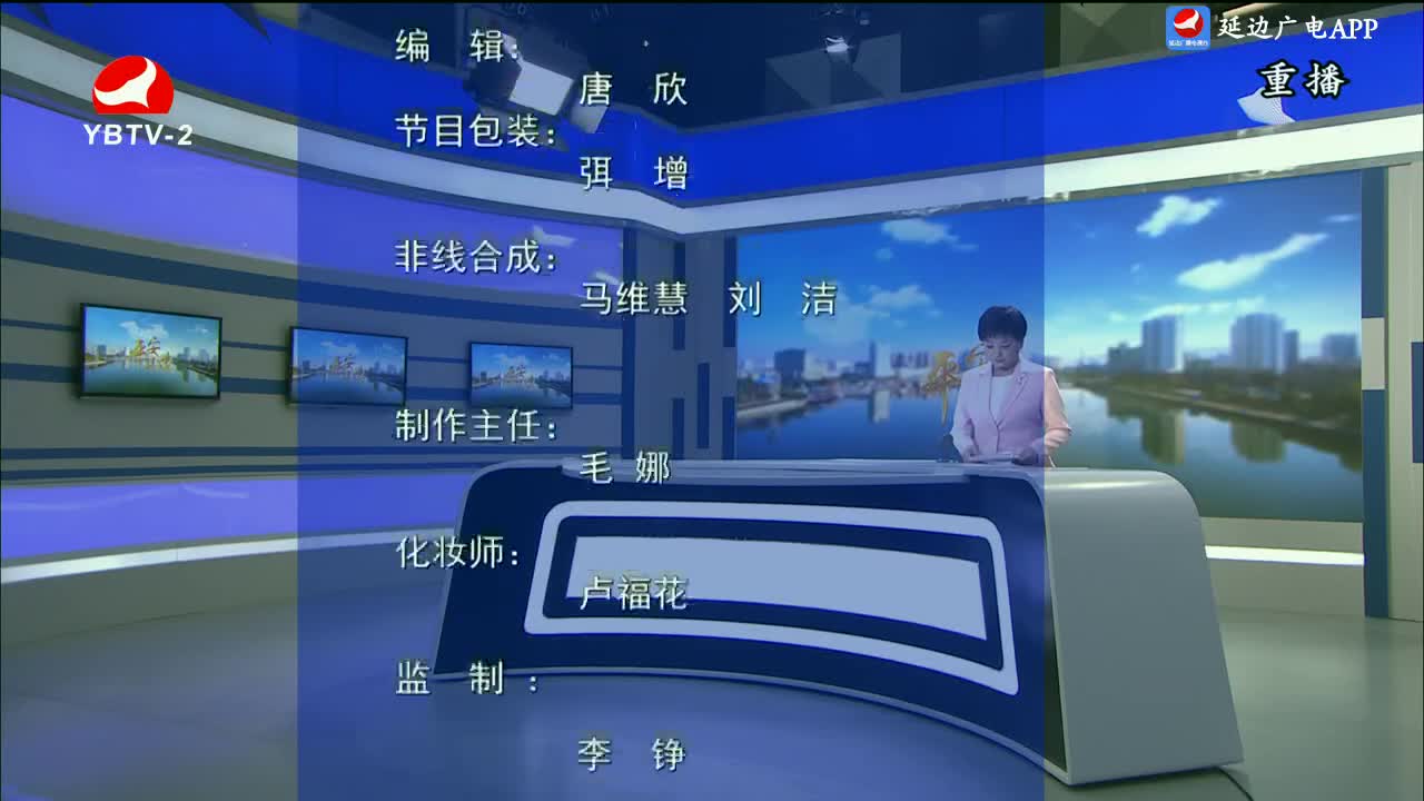 文化漫步 2024-04-22