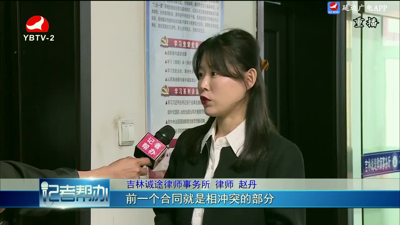 生活广角 2024-05-08
