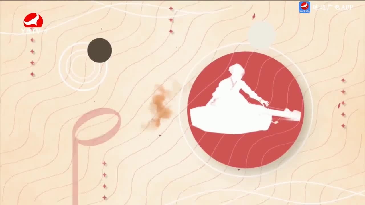 每周一歌 2024-05-27