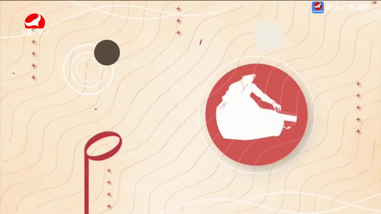 每周一歌 2024-05-06