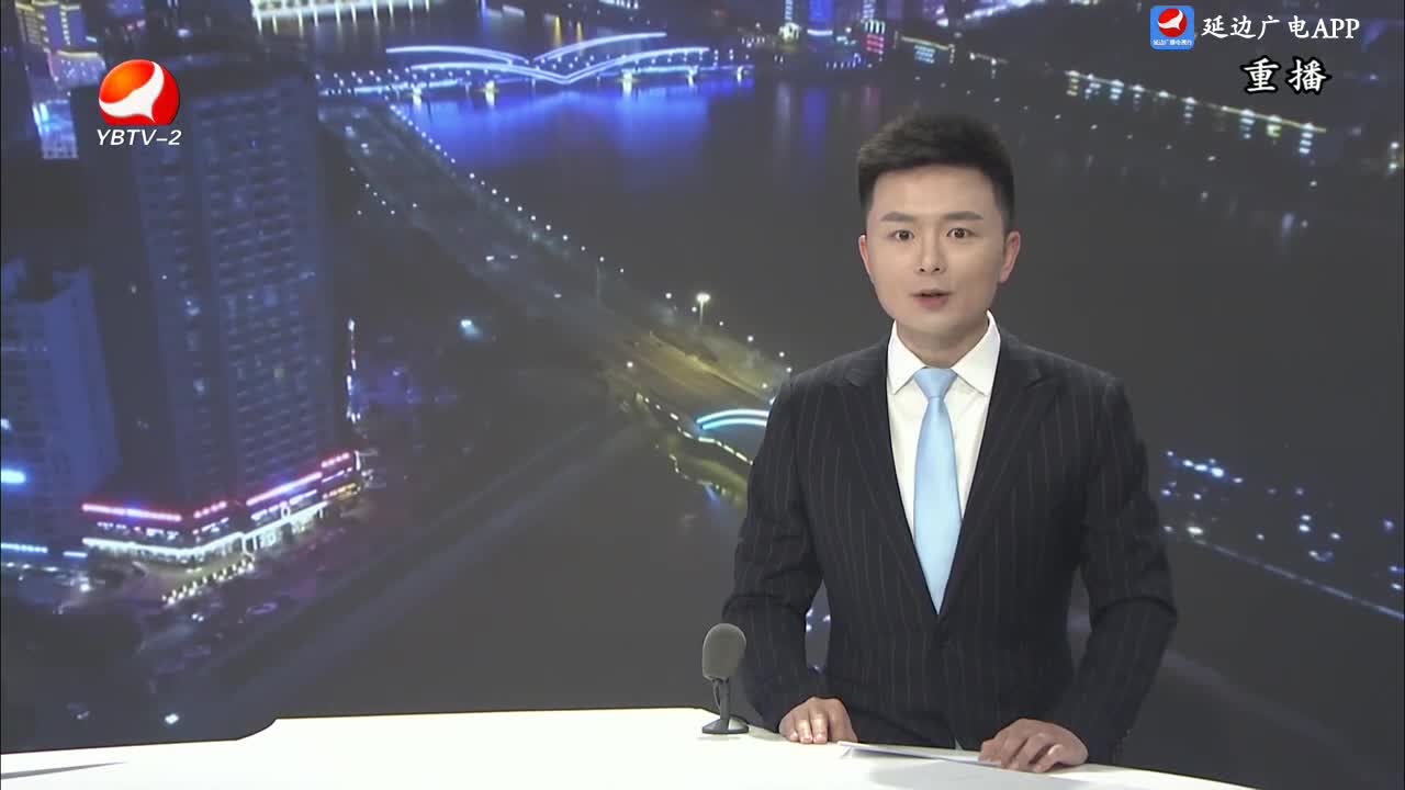 生活广角 2024-05-15