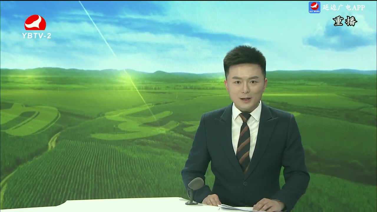 生活广角 2024-05-10