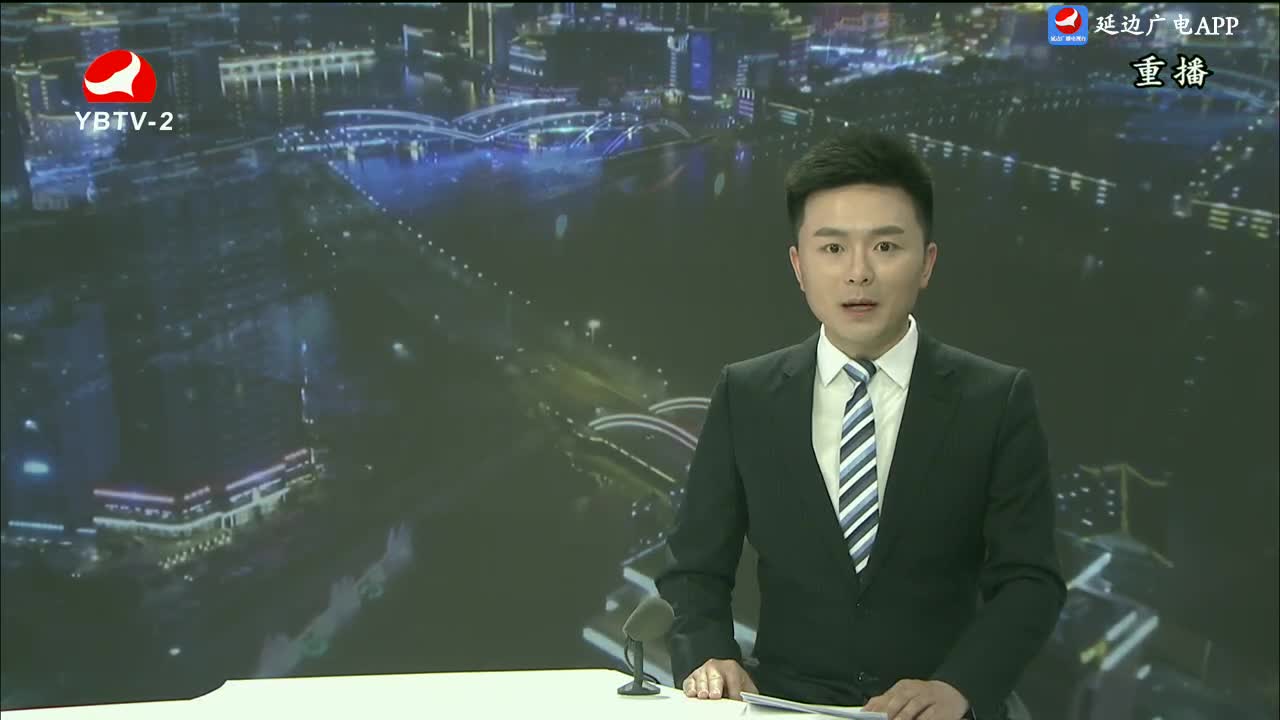 生活广角 2024-05-01