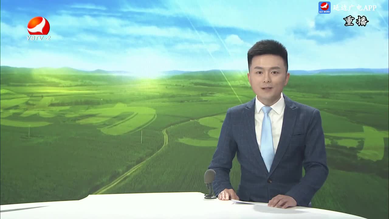 生活广角 2024-06-14