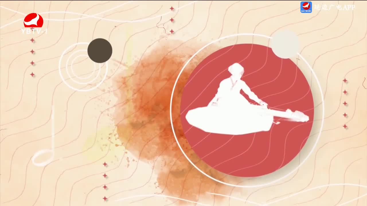 每周一歌 2024-06-03