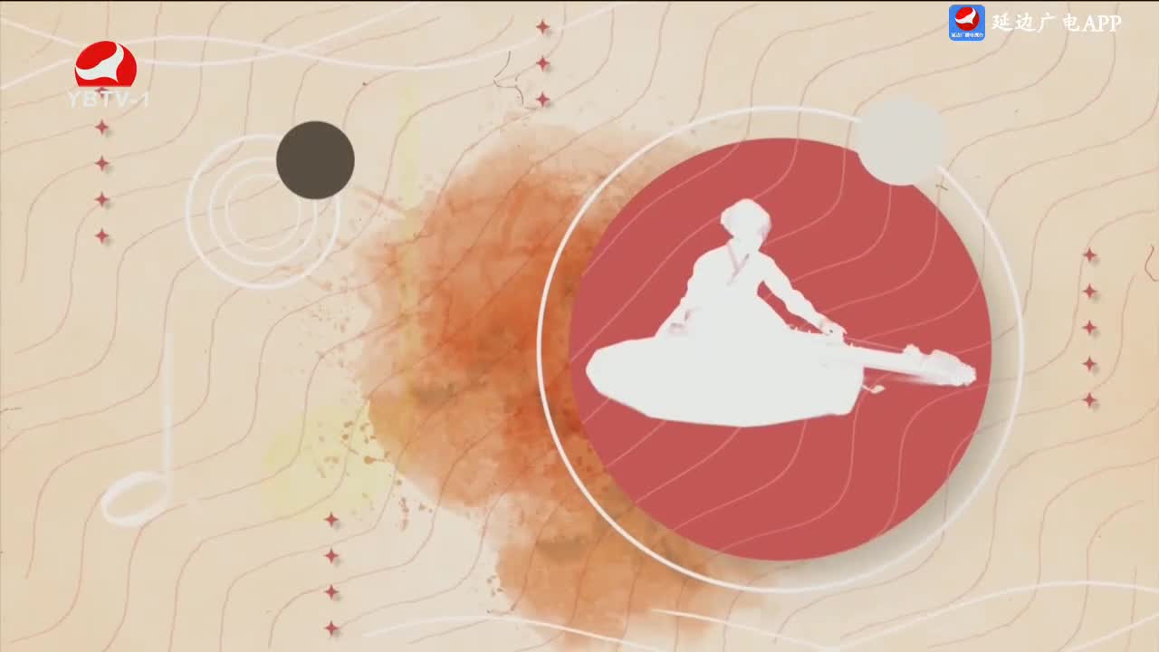 每周一歌 2024-06-10