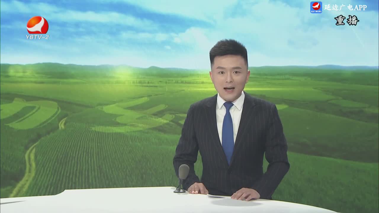 生活广角 2024-06-07
