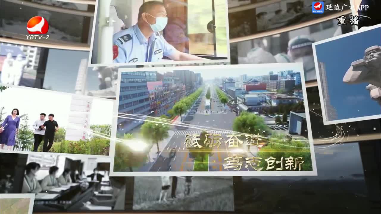 印记 2024-07-20
