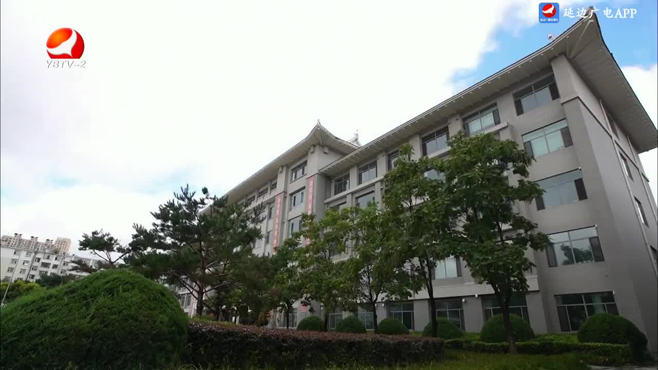 法治视线 2024-07-08