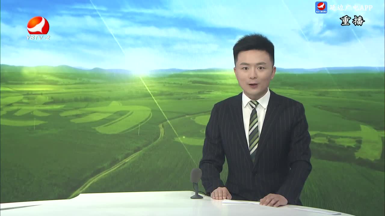 生活广角 2024-07-12