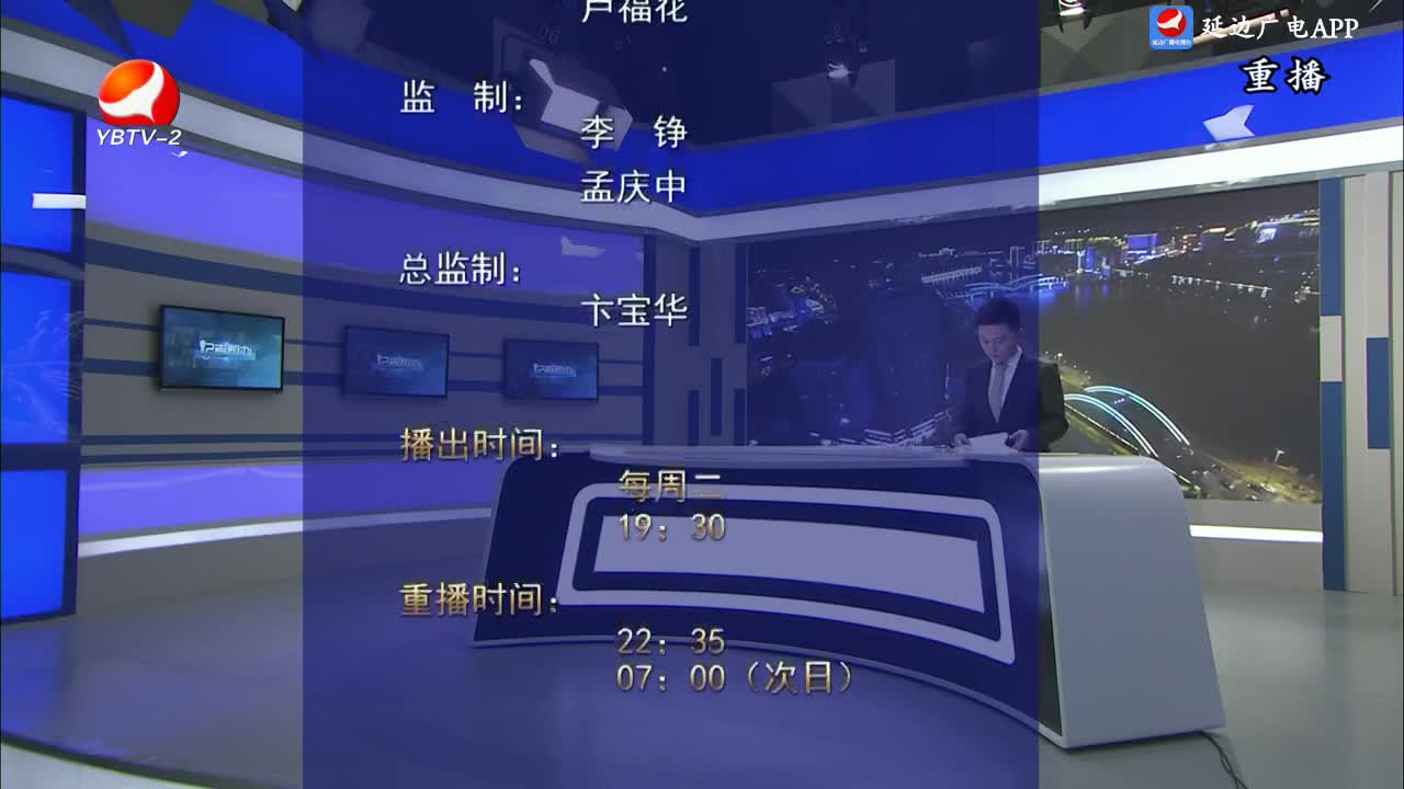 生活广角 2024-07-10