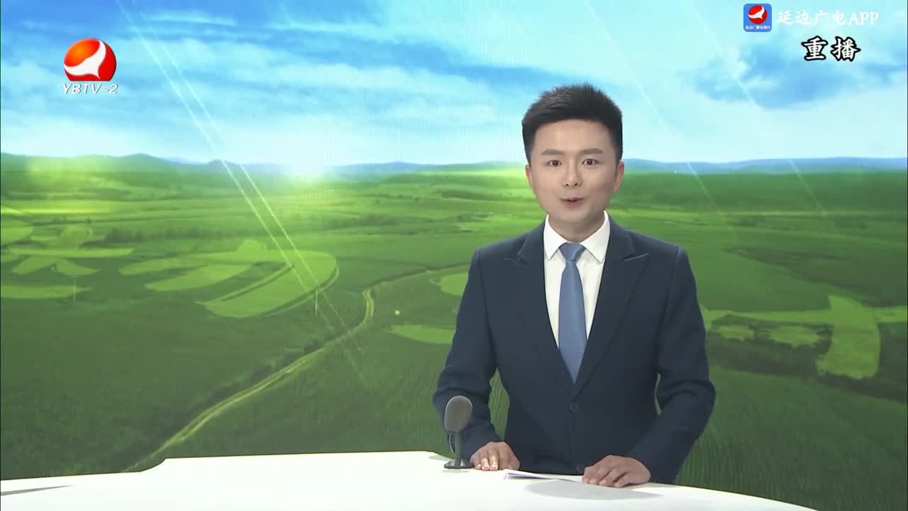 生活广角 2024-07-19
