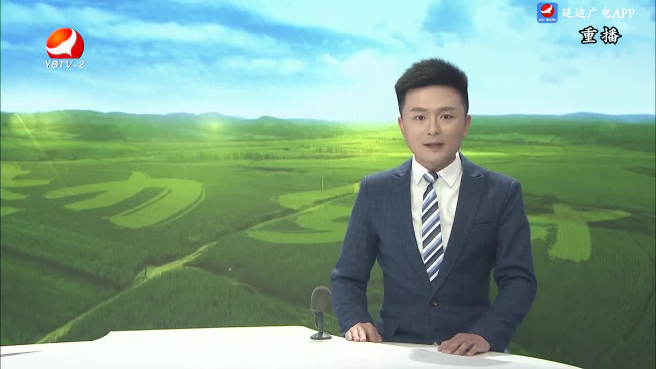 生活广角 2024-07-05