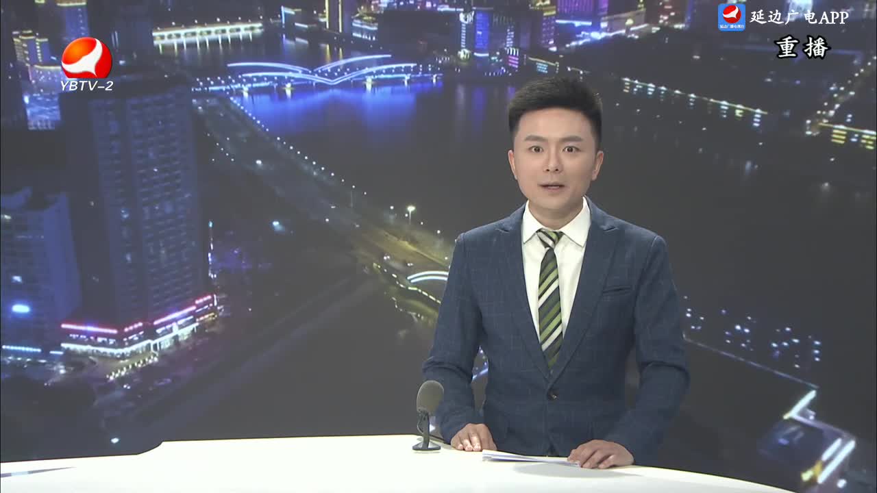 生活广角 2024-08-21