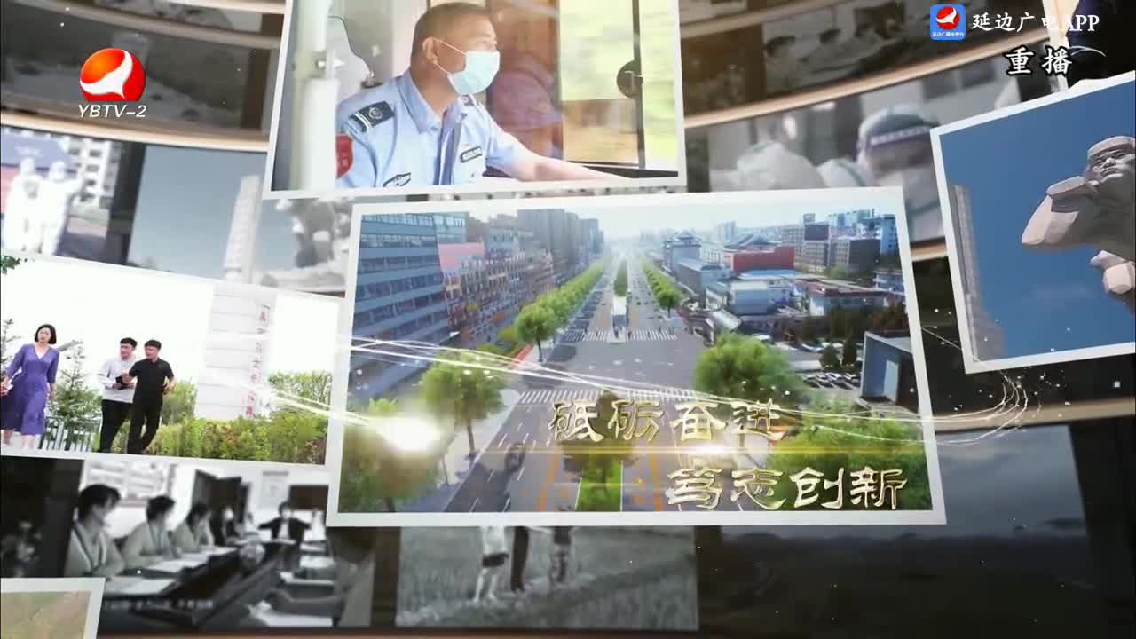 印记 2024-08-03