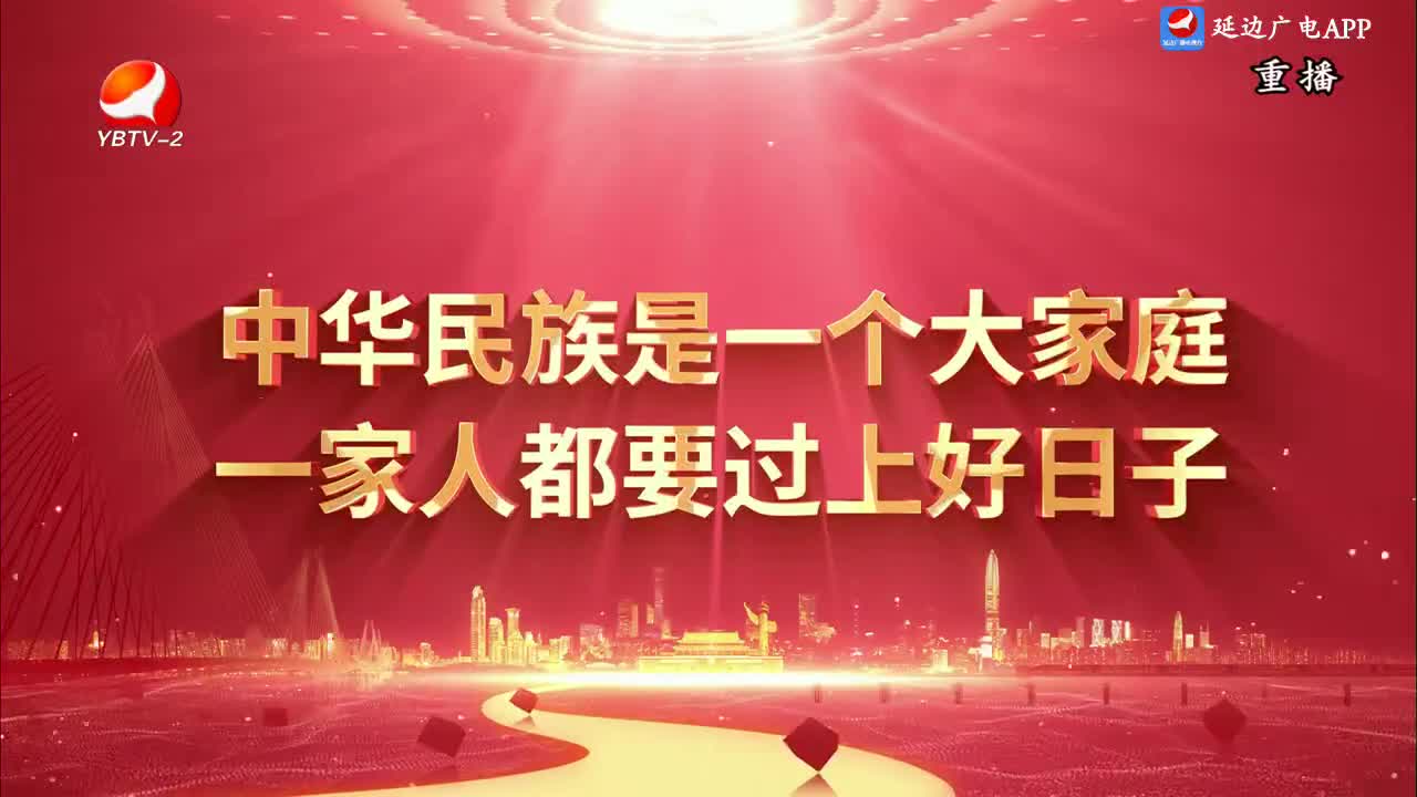 印记 2024-09-14