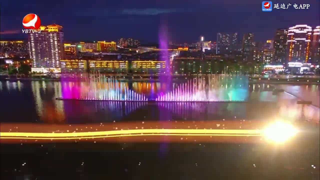 法治视线 2024-09-02
