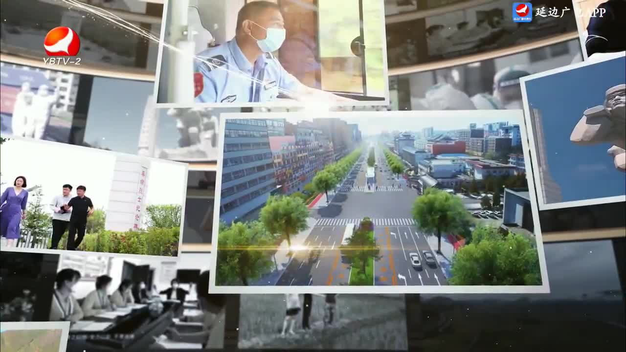 印记 2024-09-07