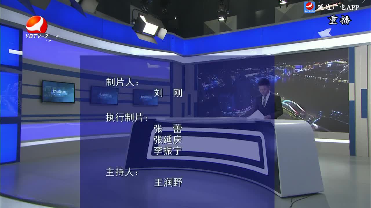 生活广角 2024-10-09