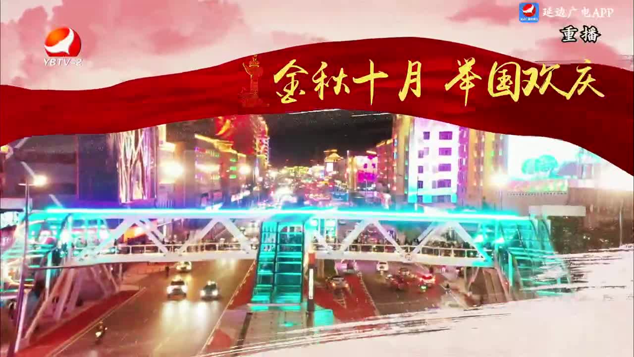 印记 2024-10-05