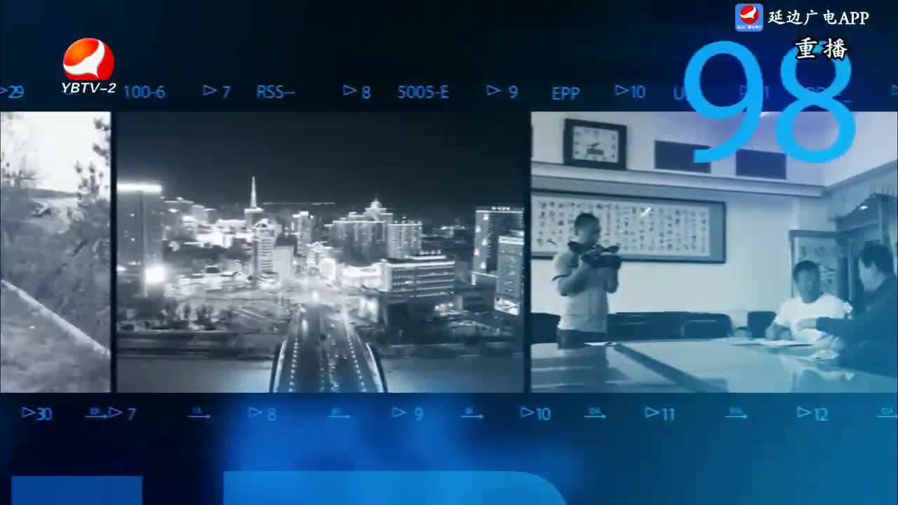 记者帮办 2024-10-22