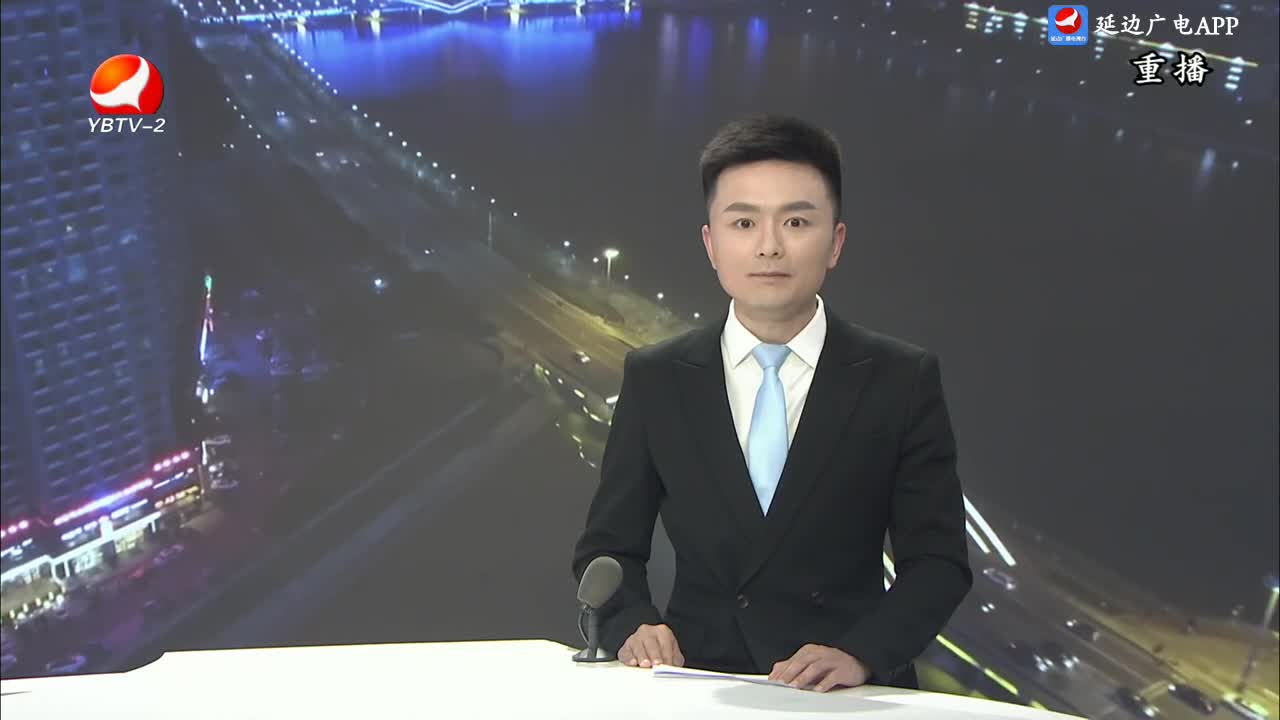 生活广角 2024-10-16