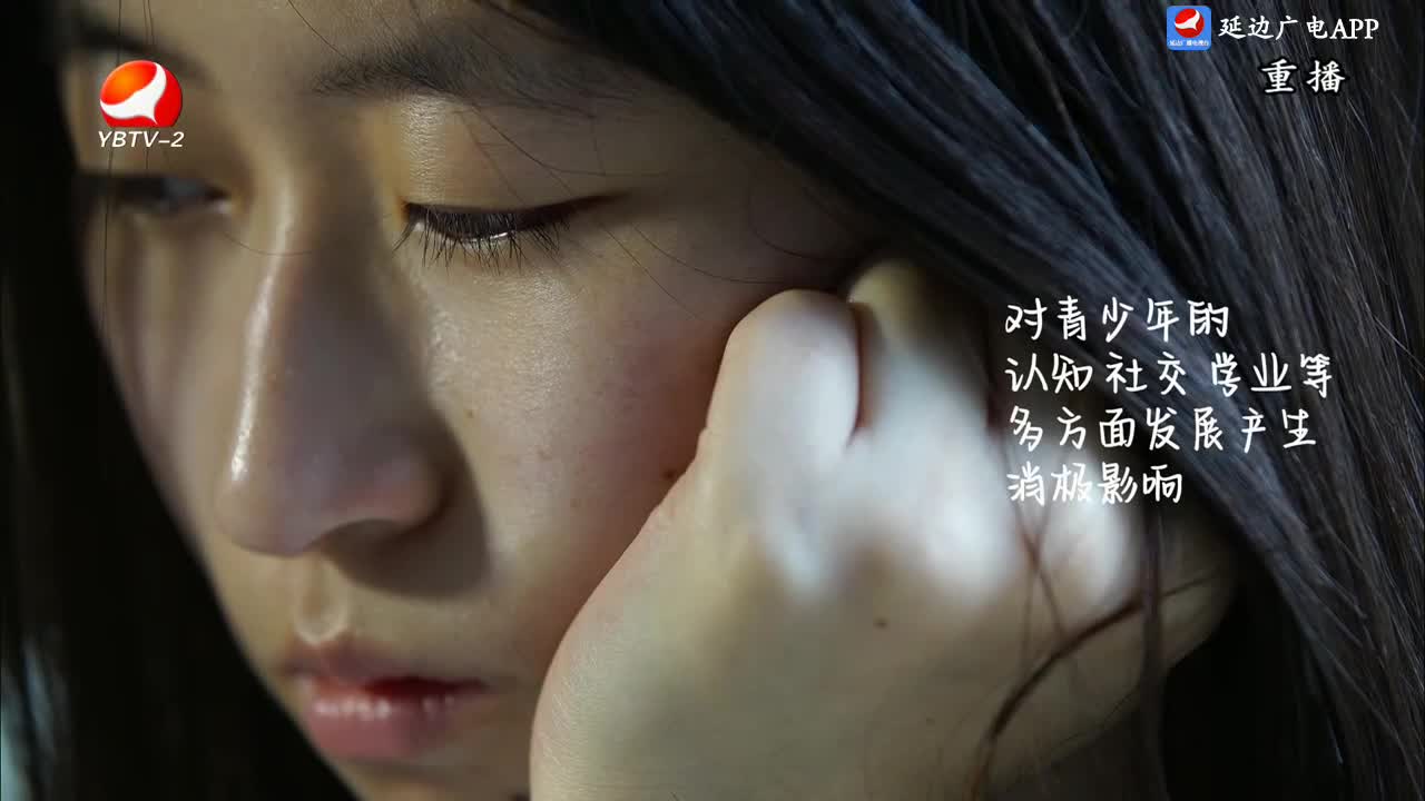 生活广角 2024-11-15