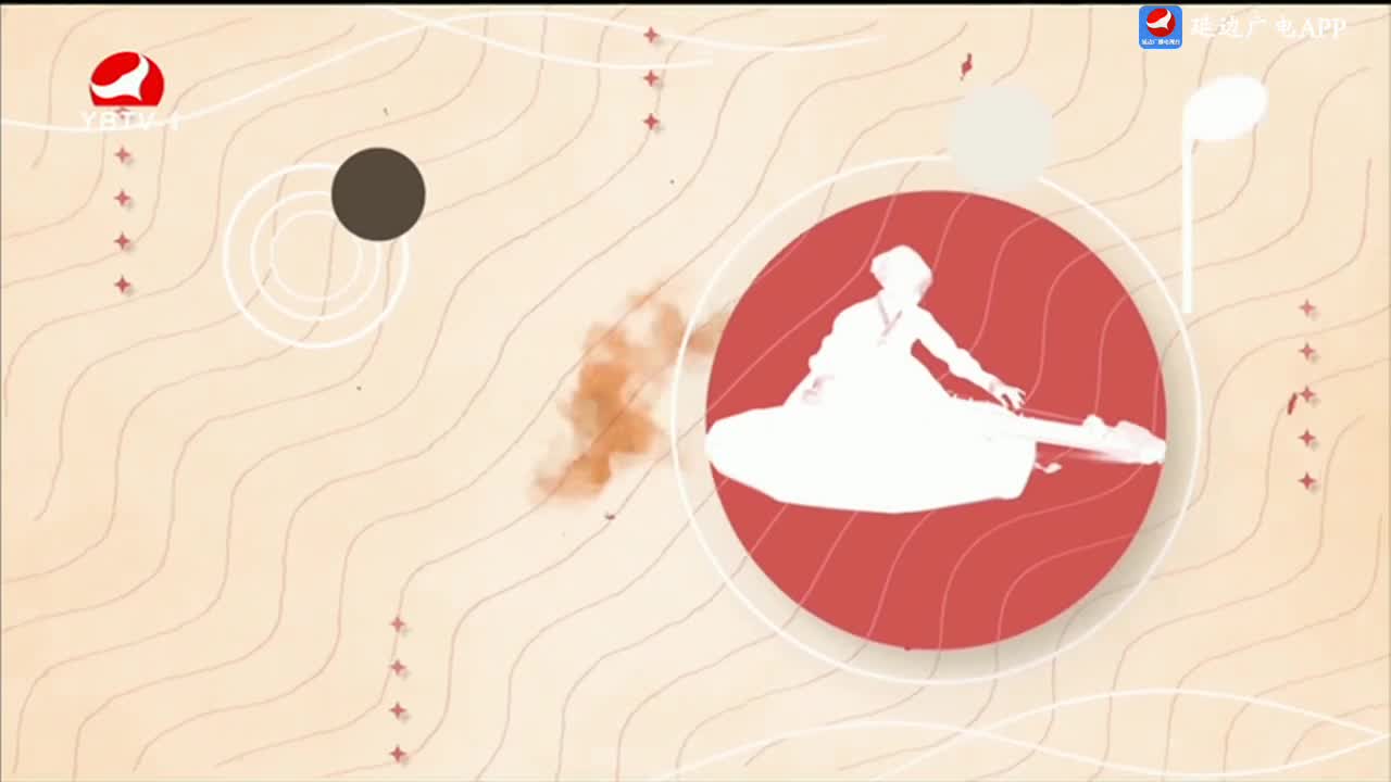 每周一歌 2025-01-06