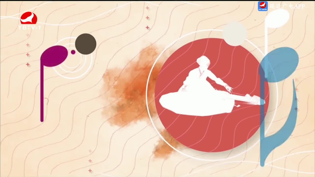 每周一歌 2025-01-13