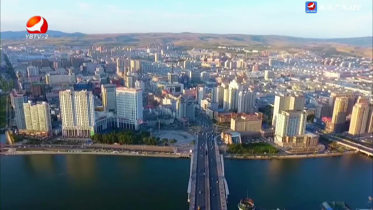 法治视线 2025-02-24